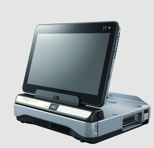 愛知県豊田市の永田接骨院です。アキレス腱断裂、スポーツ外傷の保存療法に強い接骨院です。